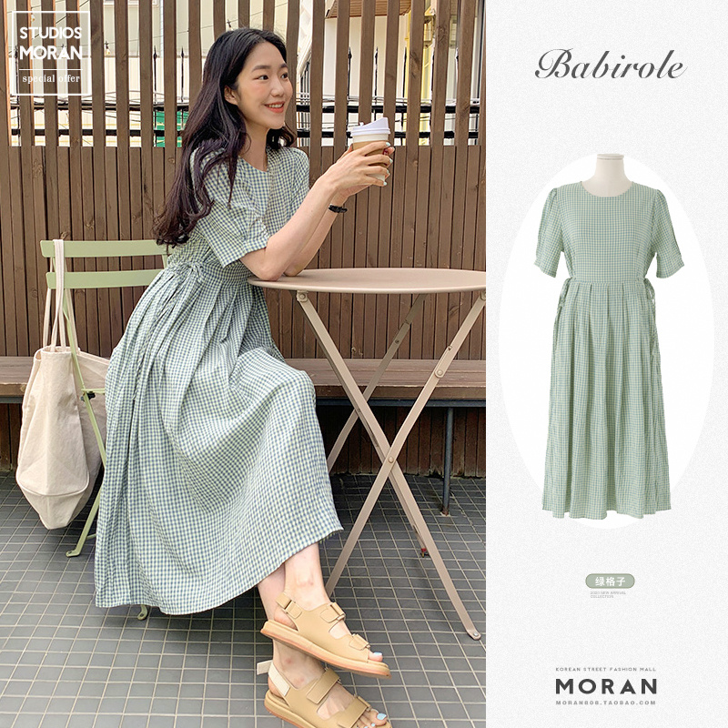 Váy MORAN kẻ sọc caro eo rút dây xòe dài xếp ly đơn giản vintage Hàn Quốc nhẹ nhàng