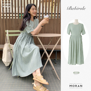 (HÀNG SẴN) Váy MORAN kẻ sọc caro eo rút dây xòe dài xếp ly đơn giản vintage Hàn Quốc nhẹ nhàng