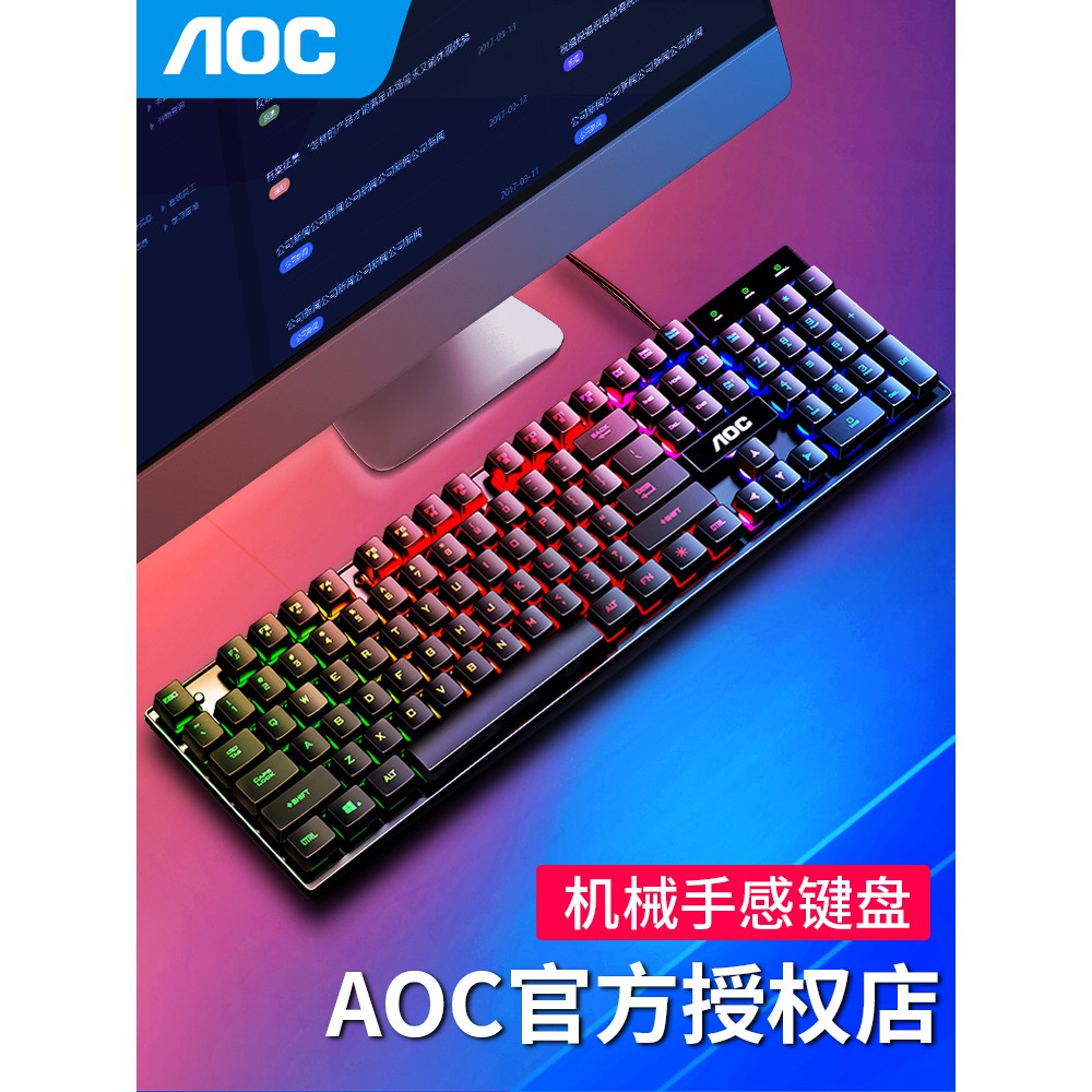 Bàn Phím Cơ Có Dây Phát Sáng Cho Pc Laptop