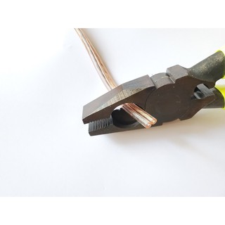 Kìm điện đa năng 200mm Tsunoda PCP-200