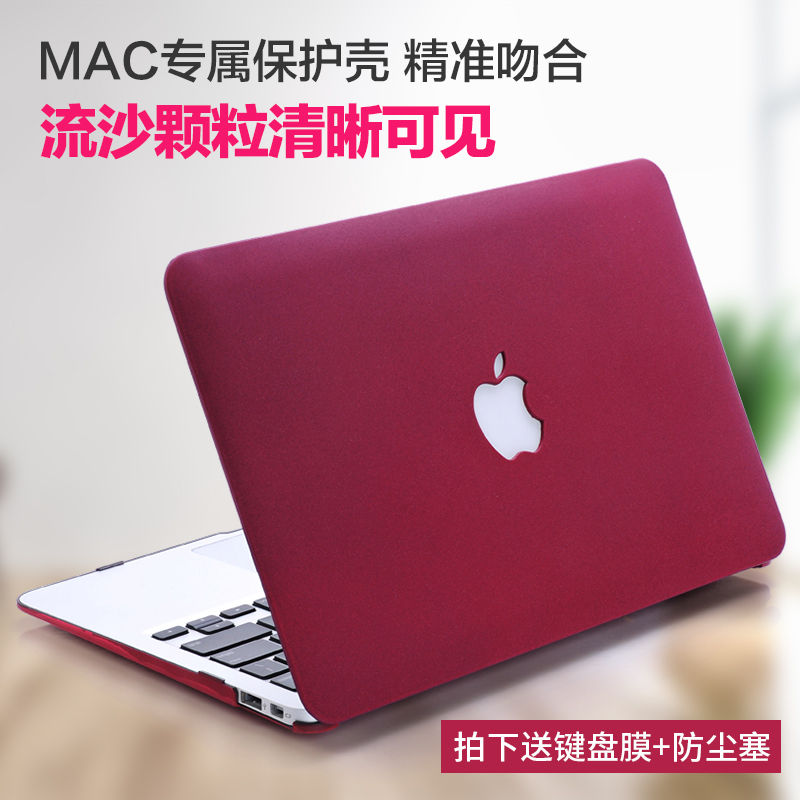 Film Dán Bảo Vệ Laptop Macbookpro16 2020 New Air13 Inch Macbookpro 13.3 Inch 15