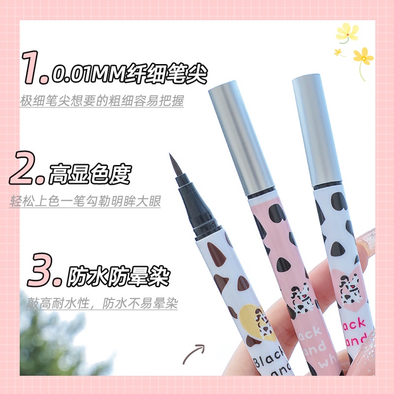 Bút Kẻ Mắt Dạng Lỏng Mịn Mượt Lâu Trôi Nhanh Khô SUANKE 0.01mm