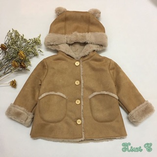 ÁO KHOÁC DA LỘN LÓT LÔNG ZARA CHO BÉ DIỆN TẾT