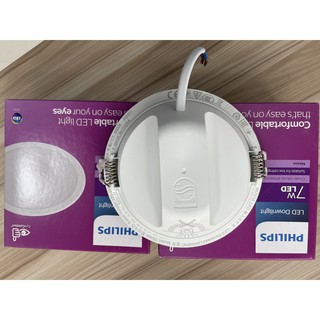 Đèn âm trần Philips 59448 7w D105 WH