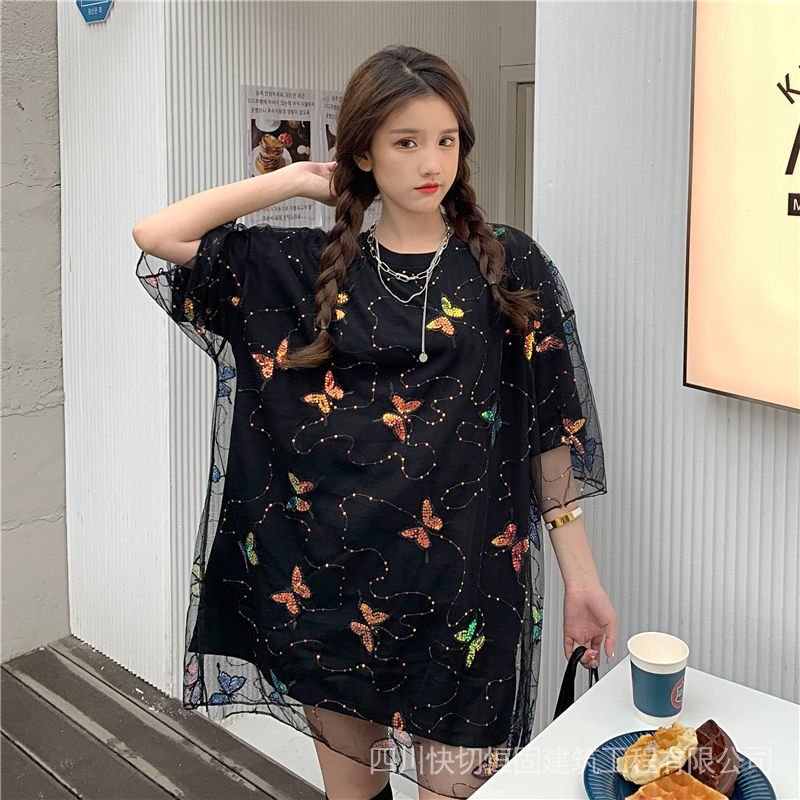 Áo Thun Ngắn Tay Giả Hai Lớp Phong Cách Hàn Quốc Dành Cho Nữ