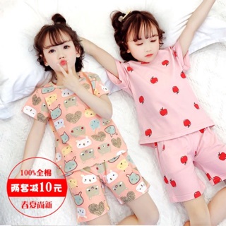 Bộ quần áo bé greenbor xuất nhật , size trung cho bé 3-9 tuổi