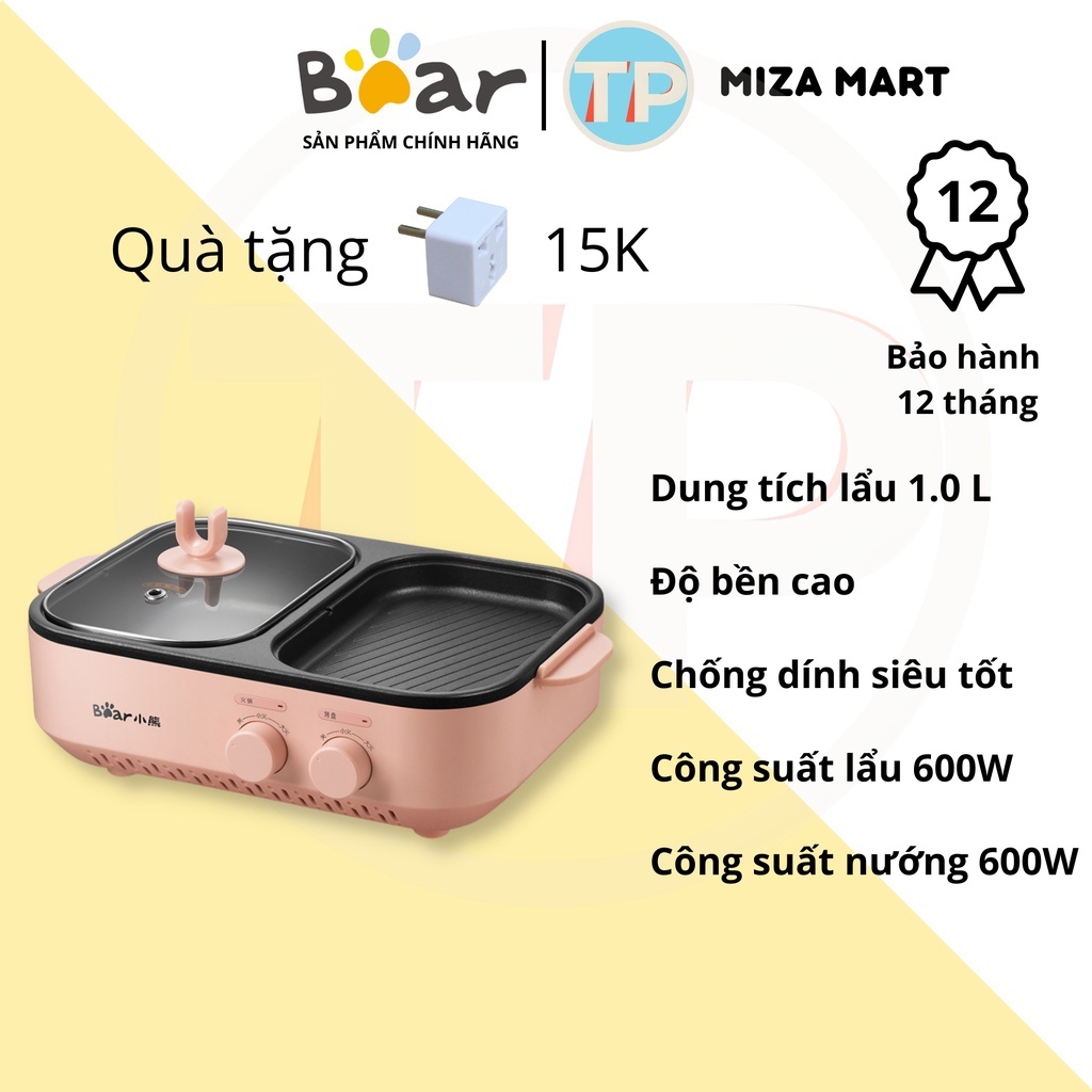 Nồi lẩu nướng đa năng Bear DKL-C12D1, dung tích nồi lẩu 1 lít, bếp lẩu nướng đa năng, 2 trong 1