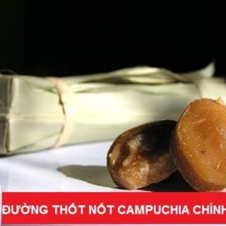 Đường thốt nốt Campuchia ngon chính hiệu 1kg 70k