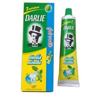 Hộp 2 Tuýp Kem Đánh Răng Darlie Bạc Hà