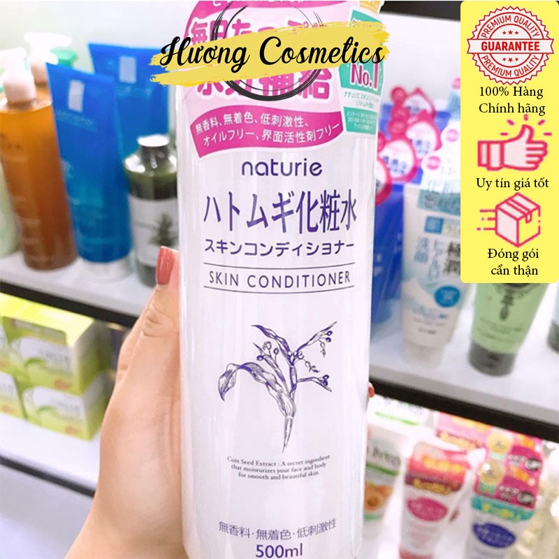 Lotion ý dĩ Hatomugi Skin Conditioner Lotion Nhật bản 500ml, lotion dưỡng ẩm 100% chính hãng