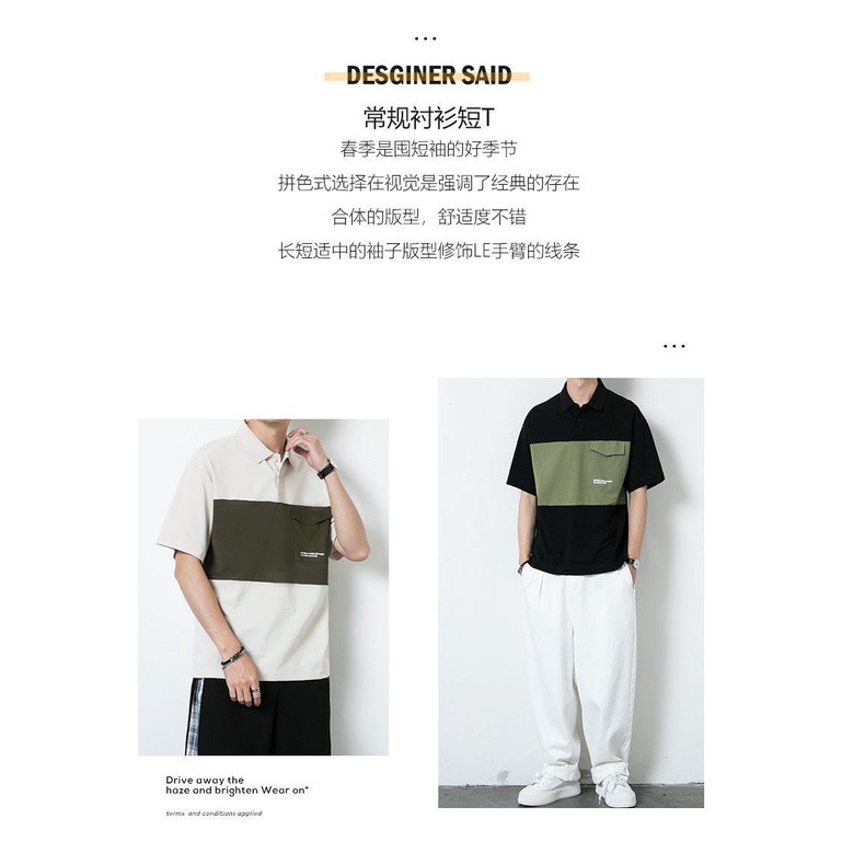 Áo Thun Polo Tay Ngắn Có Túi Màu Trơn Thời Trang Mùa Hè Cho Nam