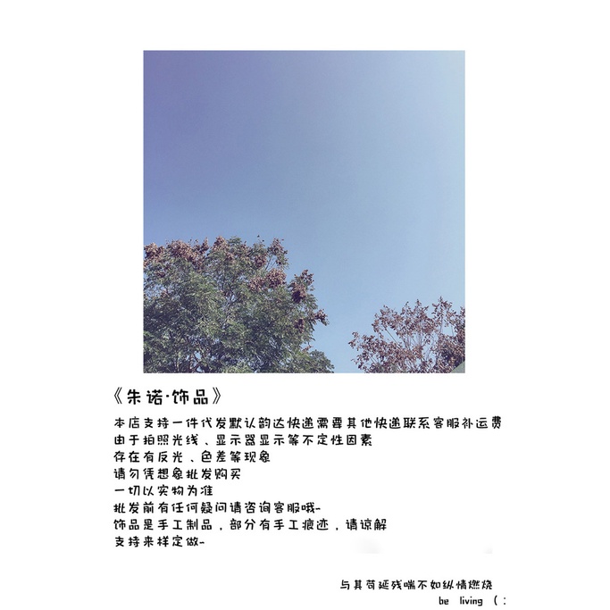 Vòng cổ Hình Trái Tim Phong Cách Hiphop