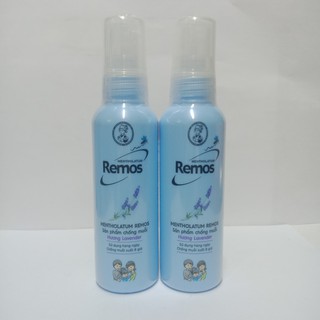 Xịt chống muỗi Remos Lavender (60ml)