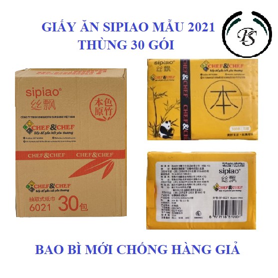 30 GÓI GIẤY ĂN GẤU TRÚC SIPIAO SIÊU DAI