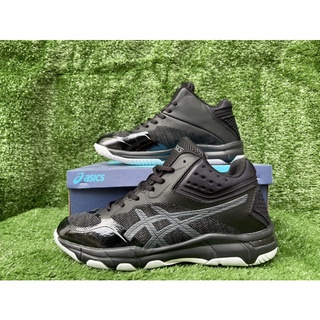 GIÀY BÓNG CHUYỀN SÂN BÊ TÔNG