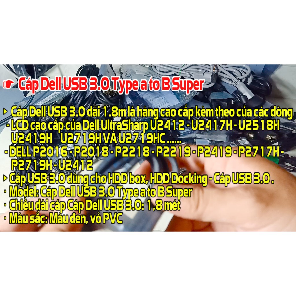 Cáp Dell USB 3.0 Type a to B SuperSpeed