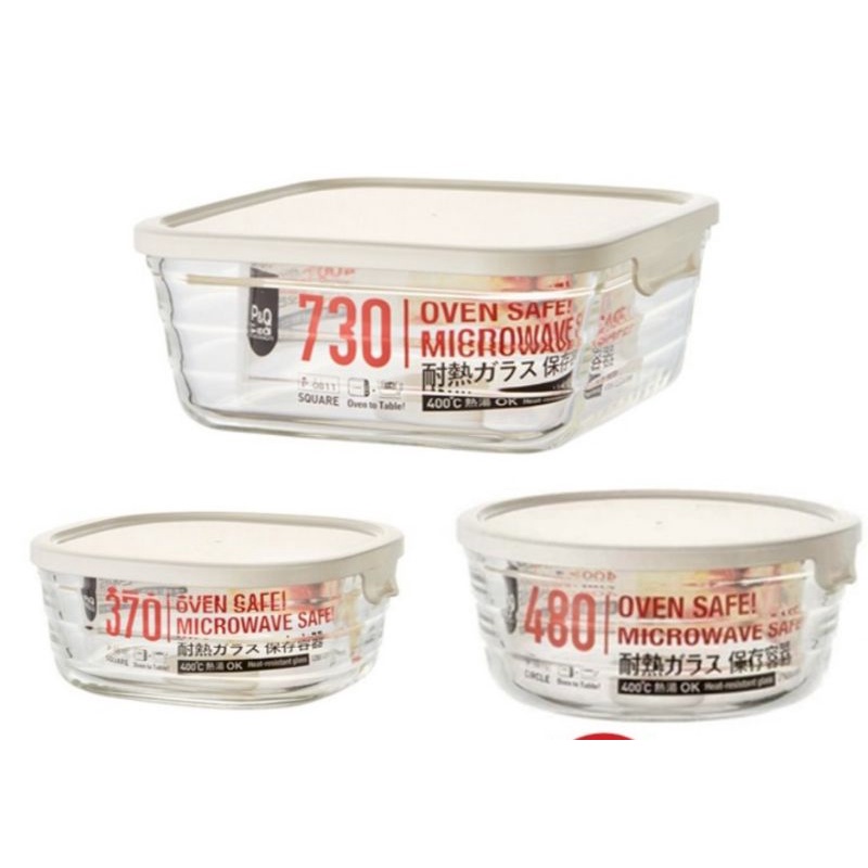 Hộp thủy tinh Lock and lock 370ml