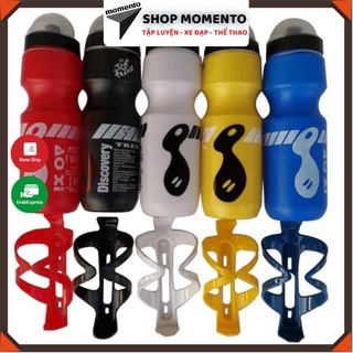 Bình Nước Thể Thao Gắn Xe Đạp DISCOVERY + Tặng Kèm Giá Đỡ Theo Màu(KHÔNG KÈM ỐC GẮN )