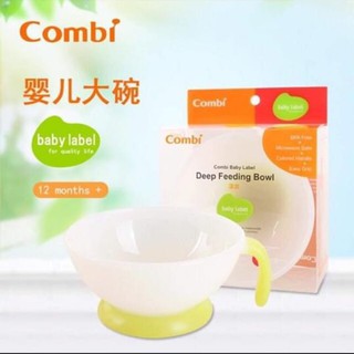 BÁT ĂN DẶM COMBI