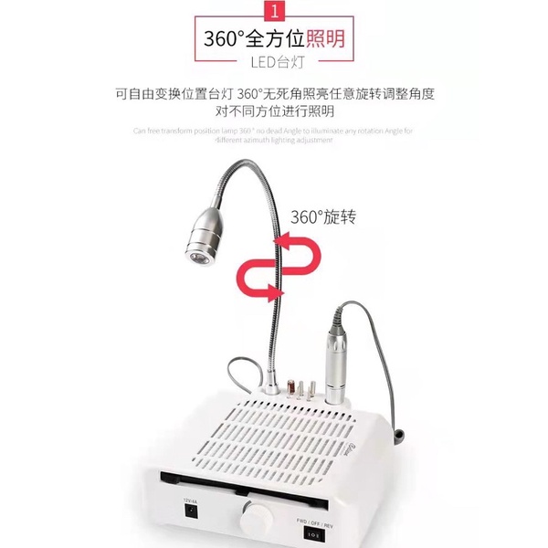 máy mài móng 3 in 1 máy hút bụi mài móng đèn led ibelive