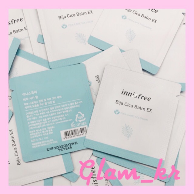 Sample innisfree bija cica balm gel