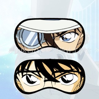 Bịt mắt ngủ Mặt nạ mắt anime Conan