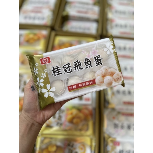 CÁ VIÊN CHIÊN THẢ LẨU ĐÀI LOAN | BigBuy360 - bigbuy360.vn