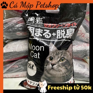 1 tải 3 túi Cát vệ sinh cho mèo Nhật Bản, Cát vệ sinh cho mèo khử mùi, vó thumbnail