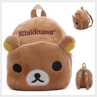 Balo Siêu Cute - Balo Hình Trứng Đáng Yêu Dành Cho Bé - Hàng Hót Nhất 2020 cho Bé