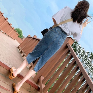 [G.way] Chân Váy Denim Dài Qua Gối Dáng Rộng Xẻ Tà Lưng Cao Phong Cách Mới Mùa Hè 2022 Dành Cho Bạn Nữ