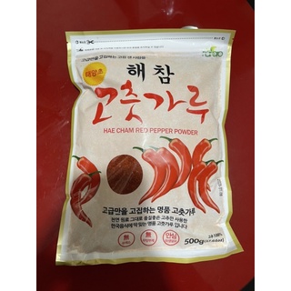 ỚT BỘT HAECHAM KIM CHI 500G