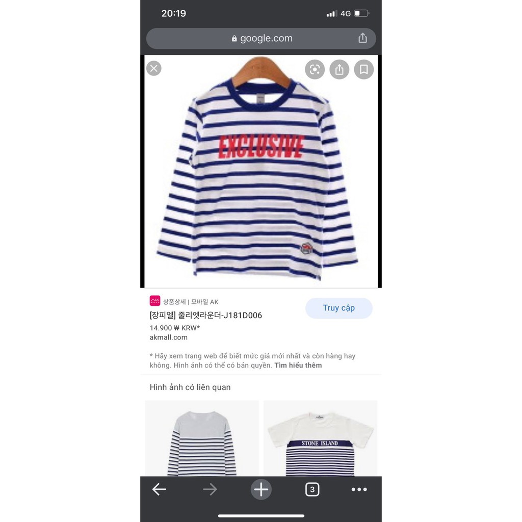 ÁO THUN BABY XUẤT HÀN CURLYSUE