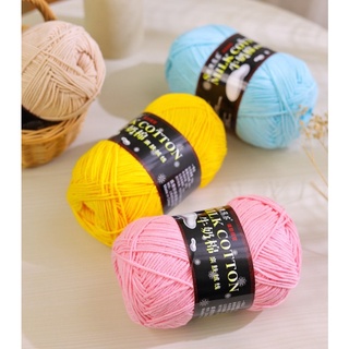 Len milk cotton 125g loại 1, Bảng màu 103 mã màu