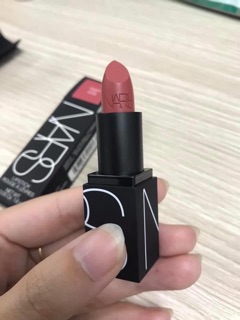 Son Nars minisize