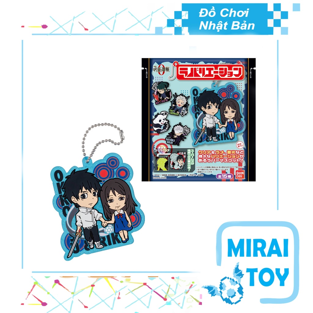 Gói bóc ngẫu nhiên Móc khóa Cao Su Cao Cấp Jujutsu Kaisen Movie Ep 0 Chính hãng