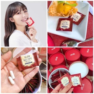 Giảm cân thảo mộc Slim Recipe Genie Hàn Quốc màu đỏ mẫu mới