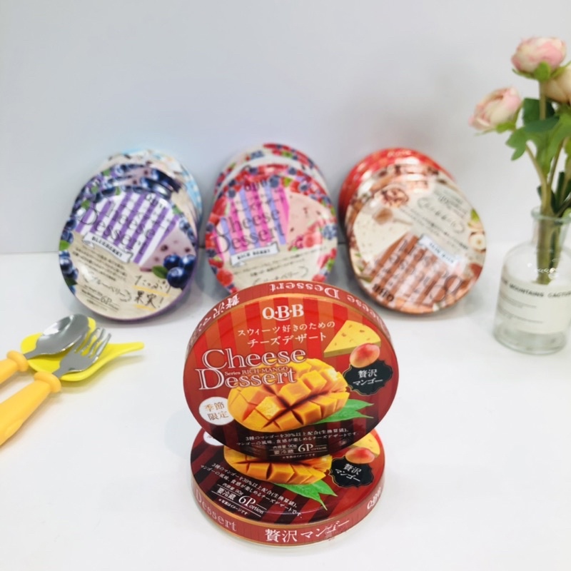 Cheese Dessert - Phô Mai Nhật QBB - Emina cho bé 8 tháng ăn dặm 90g