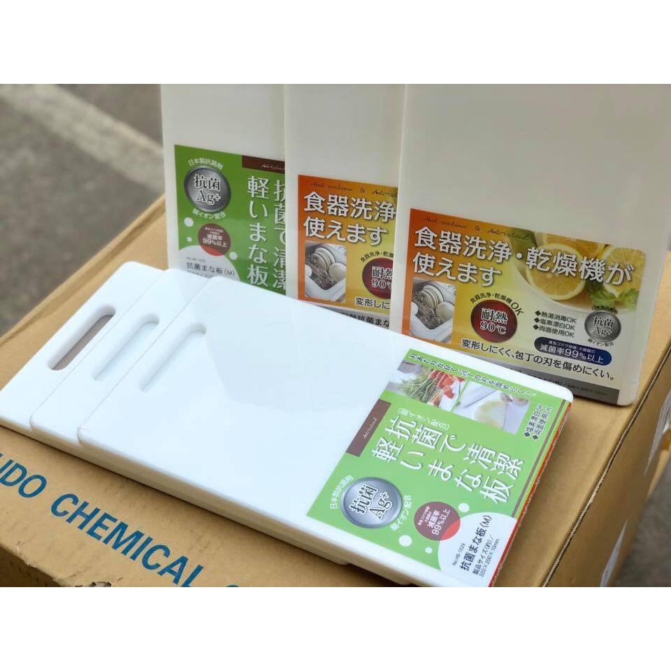 Thớt nhựa kháng khuẩn độ dày 1cm, 1,3cm - Hàng Nhật nội địa