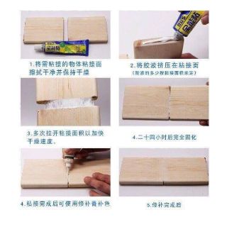 KEO DÁN SIÊU CHẮC ✅CHẮC HƠN CẢ BÊ 
Tông
