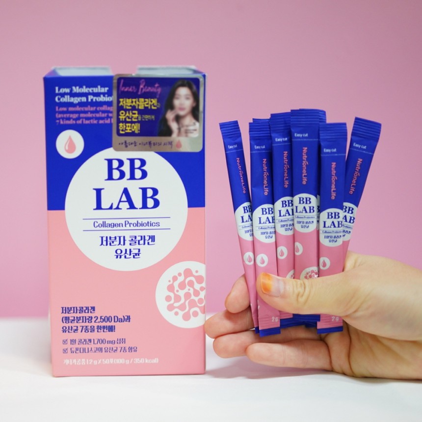 Nutrione bb Phòng Thí Nghiệm collagen probiotics  1 Hộp