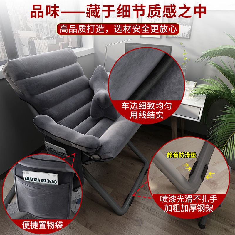 Trang chủ Máy tính Ghế tựa lưng Thư giãn Văn phòng lười sofa Ban công Ký túc xá sinh viên Thoải mái Ít vận động