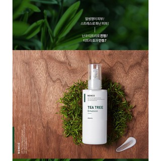 Sữa dưỡng chăm sóc da mụn chiết xuất từ tinh dầu tràm trà và thảo mộc a'pieu nonco tea tree emulsion 210ml
