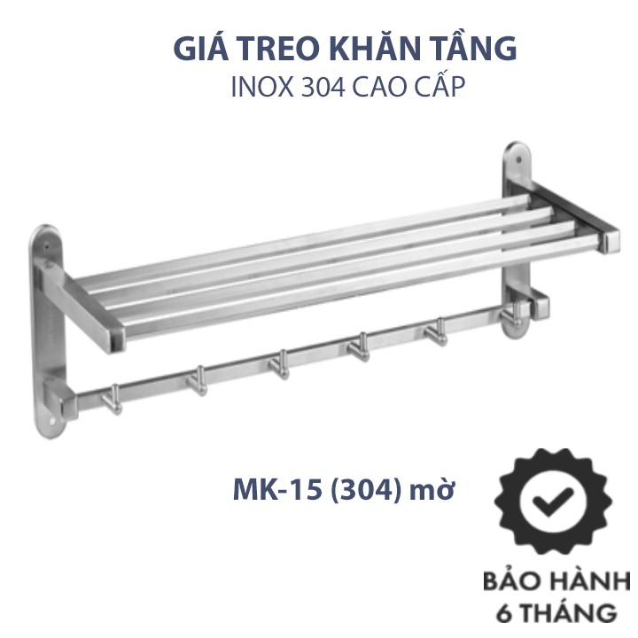 [HÀNG CAO CẤP] Giá Treo Thanh Treo Máng Khăn Đồ Dùng Nhà Tắm Inox 304 - MK15