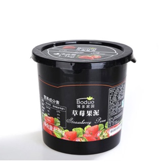 Sốt dâu boduo 1,3kg