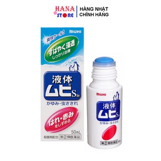 Lăn muỗi - côn trùng muhi nhật bản 50ml.