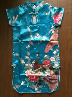 set 2c SƯỜN XÁM CHO BÉ YÊU