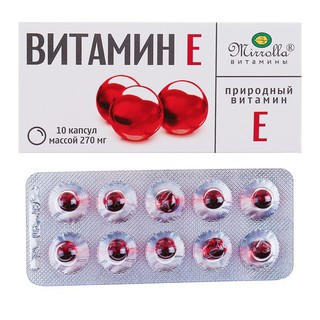 Vitamin E đỏ của Nga dạng vỉ 20 viên
