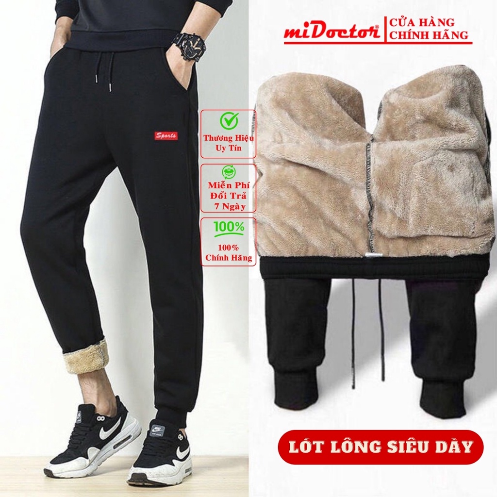 Quần Jogger Nam Thể Thao Lót Lông Cao Cấp Chính Hãng miDoctor