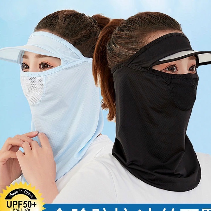 Khăn Trùm Đầu Ninja Fullface Kiêm Khẩu Trang Chống Nắng, Chống Bụi Dành Cho Cả Nam Và Nữ - #khautrang