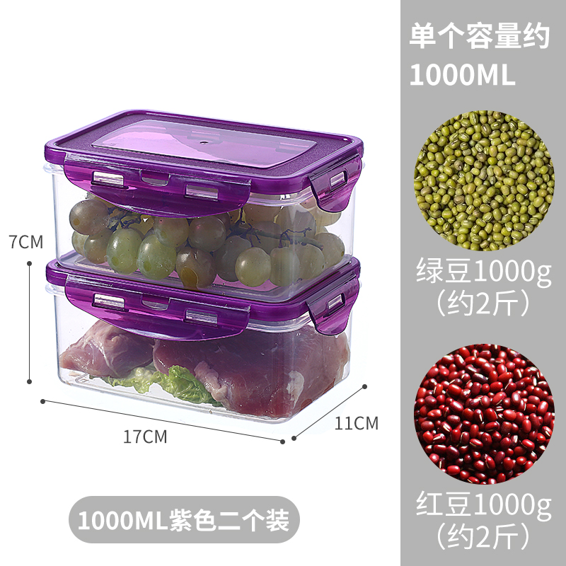 Hộp lưu trữ tủ lạnh hộp lưu trữ bằng nhựa lò vi sóng hộp cơm hộp kín hộp hộp hộp đựng trái cây